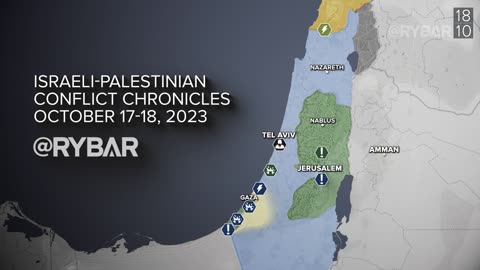 ❗️🇮🇱🇵🇸🎞 Highlights of the Israeli-Palestinian conflict on October 17-18, 2023