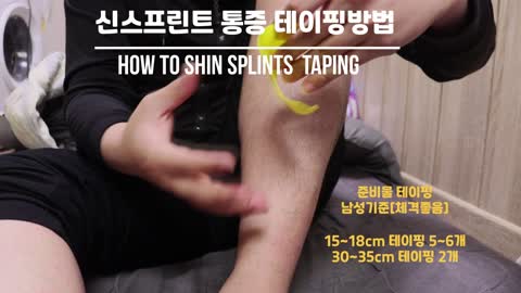 How to relieve shinsplints pain