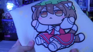 Touhou fumo plush series 15th Anniversary Chen pillow