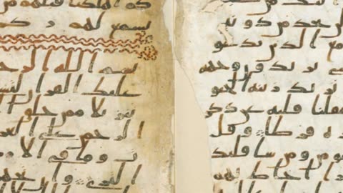 The Birmingham Quran Manuscript 03