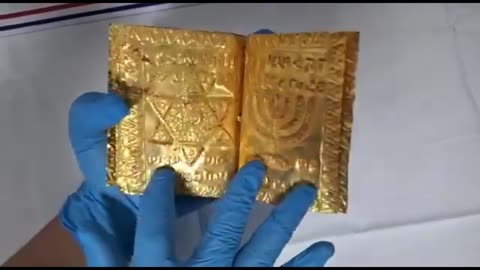 Pure Gold Jewish Book With Gilded Pages Seized From Artefact Smugglers