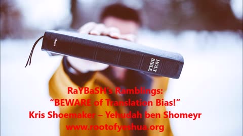 “BEWARE of Translation Bias!”