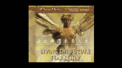 【倖因工作室】 藍慕沙「活無懼未來人生」教學中文CD試聽