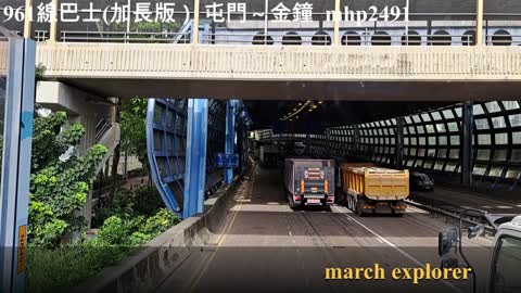 961線巴士 (加長版）屯門～金鐘 961 Route bus（Extended）Tuen Mun ~ Admiralty