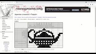 Nonograms - Teapot 3