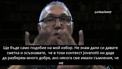 Планетата на овцете и "господарите" на света