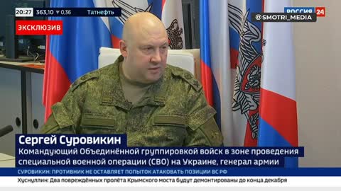 Die Hauptaussagen des Kommandeurs der Russischen Armee in Ukraine, General Surowikin