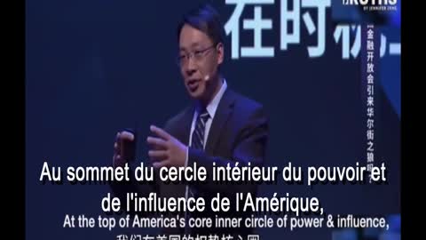 [17] Chinese Professor Talking About Powerful Friends In US Helping China
