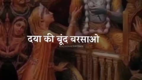 New status video download in राधा कृष्ण