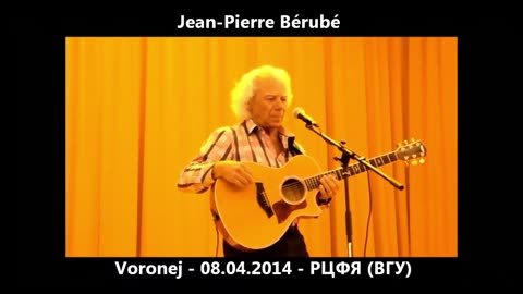 Hommage à Jean-Pierre Bérubé