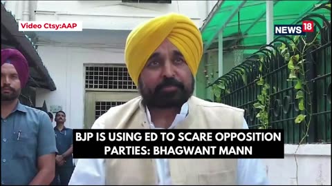 Punjab CM Bhagwant Mann Slams BJP For Targeting Sanjay Singh Using ED | AAP Vs BJP | English News