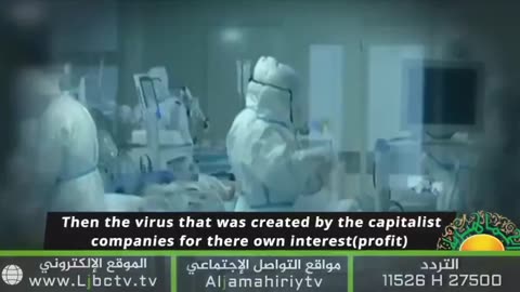 Gaddafi tried to warn the world about Covid & Vaccines