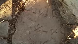 The discovery of the Kursi Beach inscription