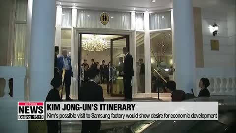 Will Kim Jong-un visit Samsung Electronics factory in Vietnam during his state visit?