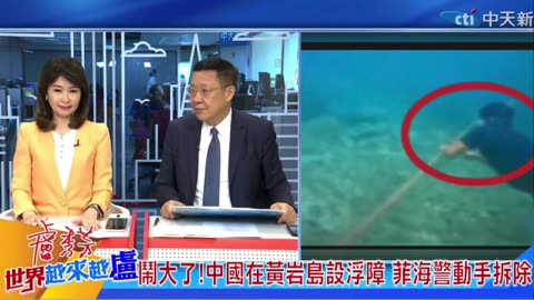 Chinese Gov’t debunk Wall Street Journal hoaxes at South China Seas
