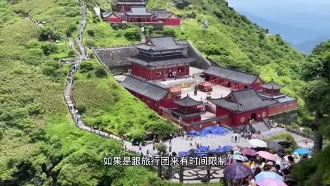 Guizhou Fanjing Mountain PETRIFIED GIANTS, DRAGONS, AND TITANS