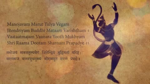 Unlocking Divine Power: The Sacred Hanuman Mantra Revealed