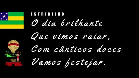 HINO DE SERGIPE (FOTOS, LETRA E MÚSICA)