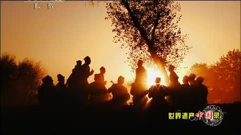 ■ 世界遺產中國錄【20110602】崑曲 ■ 新疆維吾爾木卡姆(23m50s)
