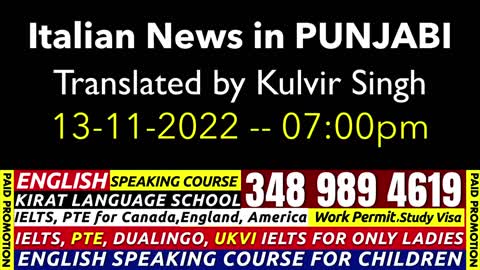 13 nov 2022 Notizie italiane in punjabi | ITA PUNJABI | ITALIA PUNJABI NEWS CHANNEL | KULVIR SINGH |