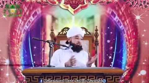 Sadqa Dene Se Rizq Tang Hone Lage To Kya Kiya Jaye (Muhammad Raza SaQib Mustafai)(360p)