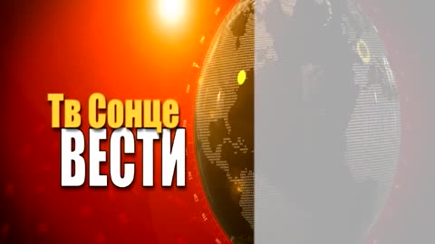 VESTI 25.11.2023