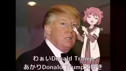 Trump's Anime Cult