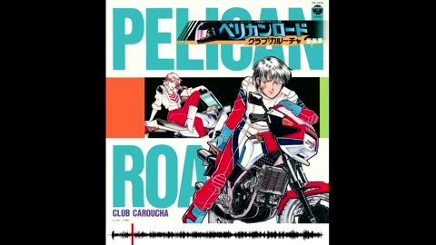 The Budokan - PELICAN ROAD ~CLUB CAROUCHA~ Music Collection Sampler