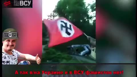 "For Those who Claim There are No Nazis in Ukraine" by General John Sobieski IV, Military Affairs Correspondent, Root and Branch Information Services (Monday, May 2nd, 2022/Iyar 1, 5782)