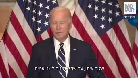 Biden Will LOSE 2024 Because of Israel Policy (w_ Jeffrey Sachs)