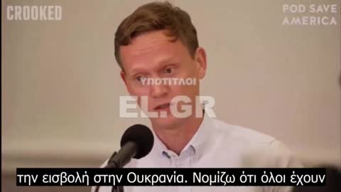 Ο Μπαράκ Ομπάμα μιλά στη συνέντευξη για την Ουκρανία, τους Ουκρανούς και τη Ρωσία