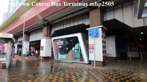 屯門市中心巴士總站 Tuen Mun Town Centre Bus Terminus, mhp2505 #屯門市中心巴士總站 #屯門鄉事會路