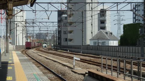 Freight line and the Nambu line