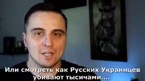 A RUSSIAN IS SPEAKING THE TRUTH ABOUT UKRAINE WAR AND WHY? HOLD YOUR HAT