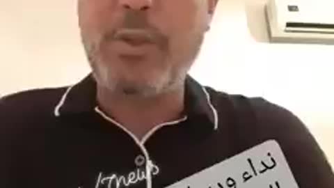بالفيديو: مواطن تونسي يستغيث ”بنتي عضّها كلب هزيتها للسبيطار رجعوهالي لا تتكلم لا تشوف لا تسمع”