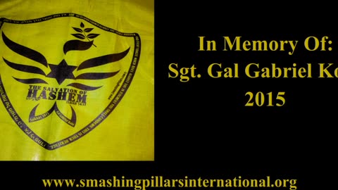 In Memory Of: Sgt. Gal Gabriel Kobi