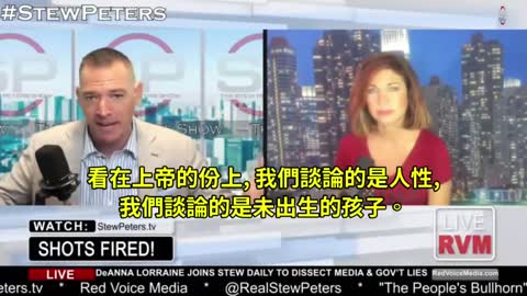 苗後使人不育！流產！不論男女，生殖器官必然被損壞了！