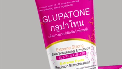 GLUOATONE Extreme Strong Skin Whitening Emulsion