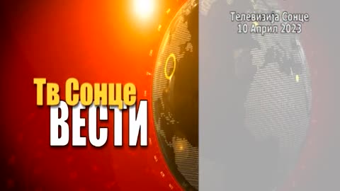 VESTI 10.04.2023