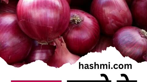 Three amazing benefits of eating onions
