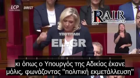 1 στα 2 εγκλήματα στο Παρίσι διαπράττεται από λαθρομετανάστες