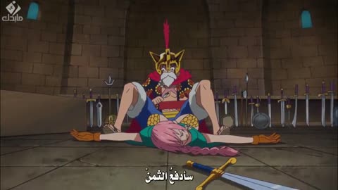 One Piece - 650[mq][arabic][by an-black]