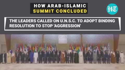 HAMAS ANGRY WITH ARAB LEADERS AFTER ISLAMIC SUMMIT! 🇵🇸