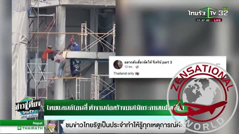 Safety in Thailand - Thai News TV STOLE MY VIDEO! (╯°□°）╯ [4K][Thailand 🇹🇭 12]