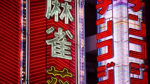 Neon signs with Japanese letters Copyright free video footage No Copyright video footage