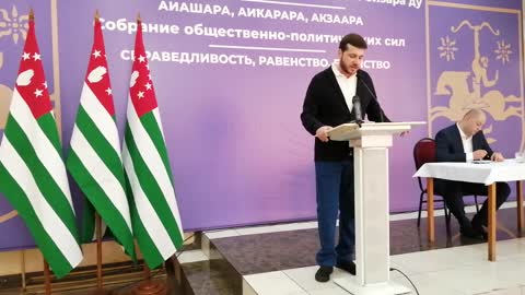 Лагвилава: Настанет тот день, когда представитель Абхазии выступит на Генеральной ассамблее ООН