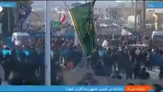 Explosions in Iran during a ceremony held to mark the killing of Qassem Soleimani