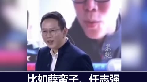 Wu Xiaobo, a well-known financial writer, was recently silenced on Weibo by the CCP