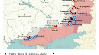 Events around Ukraine 5/11