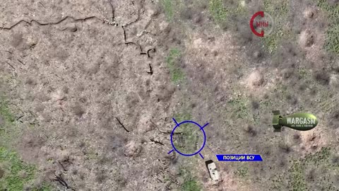Russian artillery hits AFU positions in Seversk